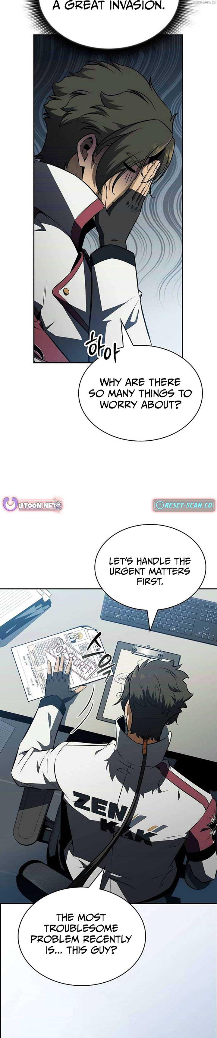 Eat and Go - Chapter 16 Page 43