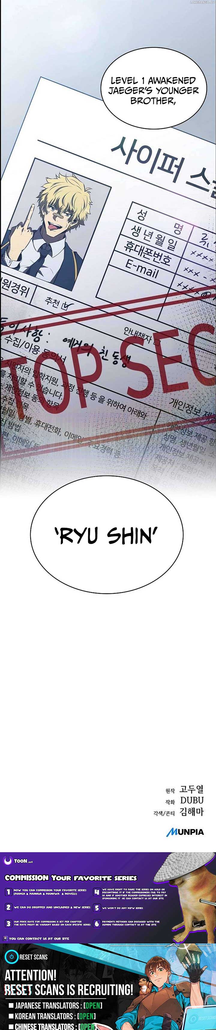 Eat and Go - Chapter 16 Page 44