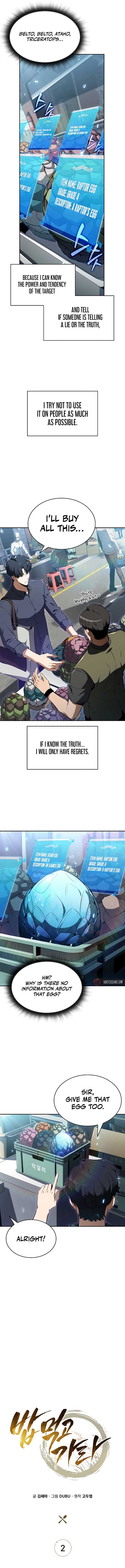 Eat and Go - Chapter 2 Page 3