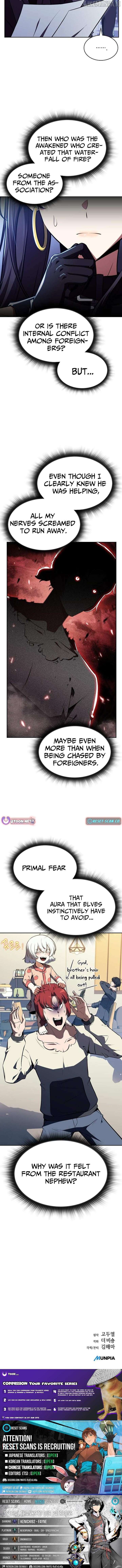 Eat and Go - Chapter 24 Page 15