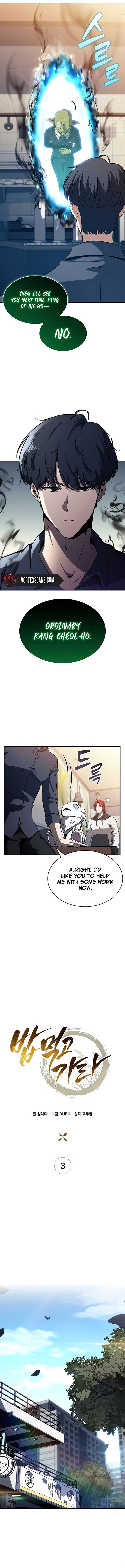 Eat and Go - Chapter 3 Page 7