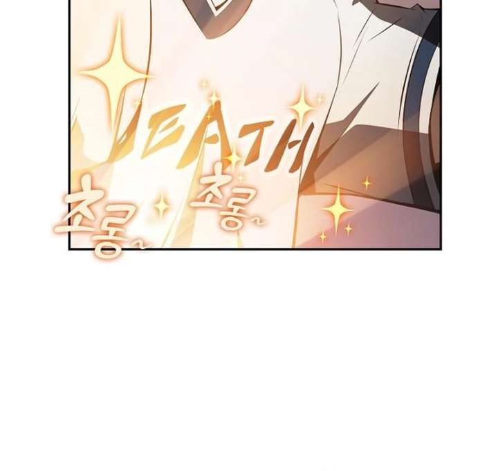 Eat and Go - Chapter 34 Page 28