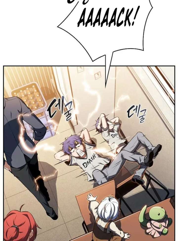 Eat and Go - Chapter 34 Page 49