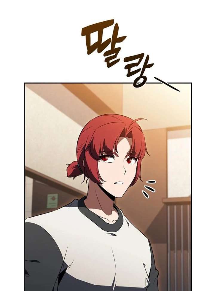 Eat and Go - Chapter 34 Page 51