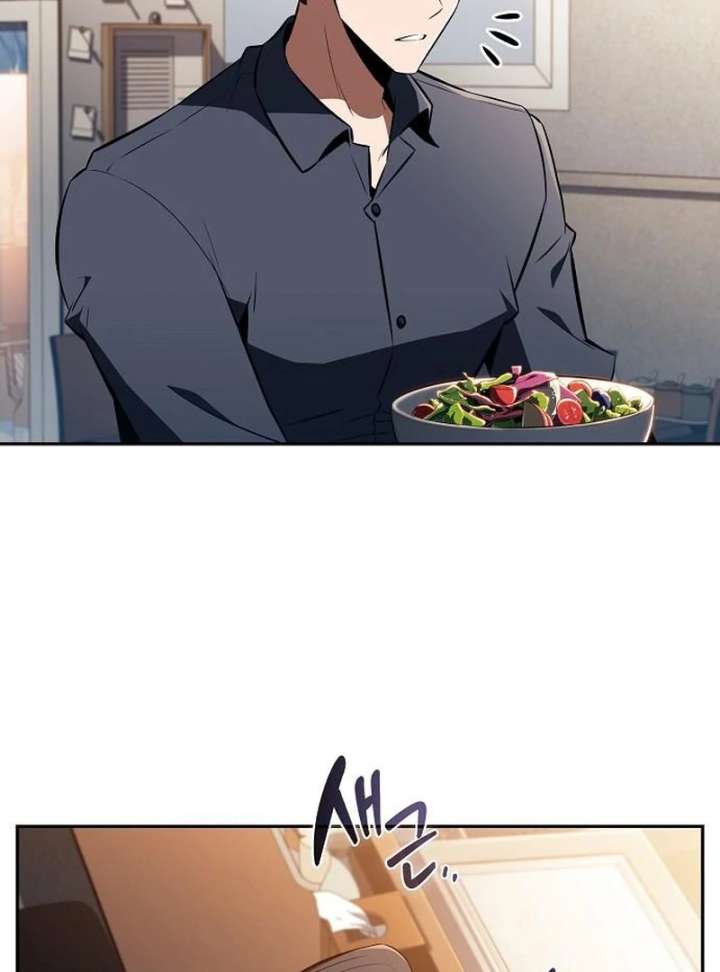 Eat and Go - Chapter 34 Page 60