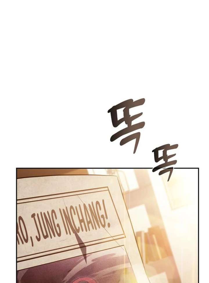 Eat and Go - Chapter 34 Page 67