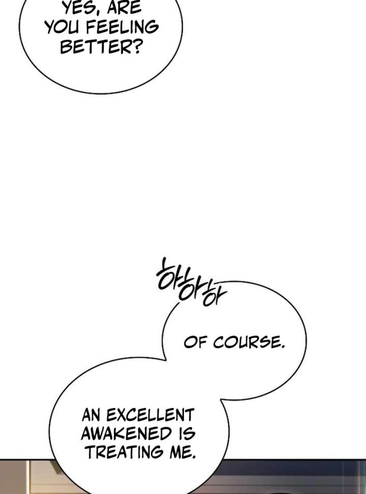 Eat and Go - Chapter 34 Page 71