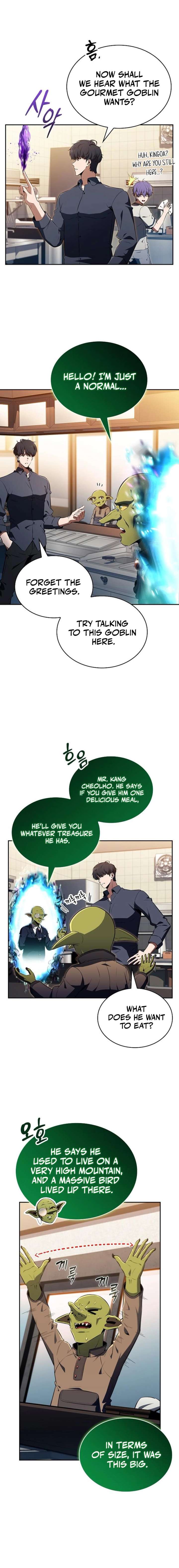 Eat and Go - Chapter 36 Page 14