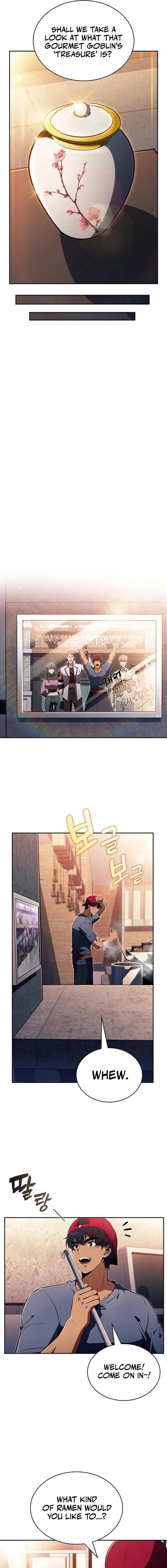 Eat and Go - Chapter 36 Page 21