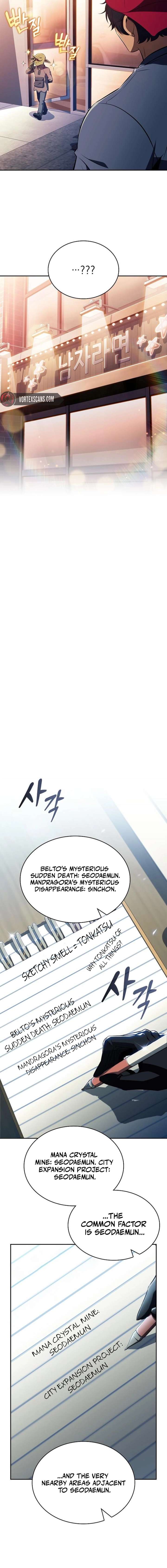 Eat and Go - Chapter 36 Page 22