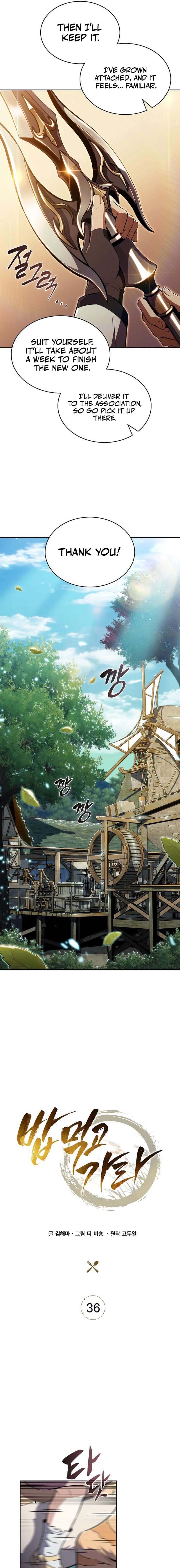 Eat and Go - Chapter 36 Page 5