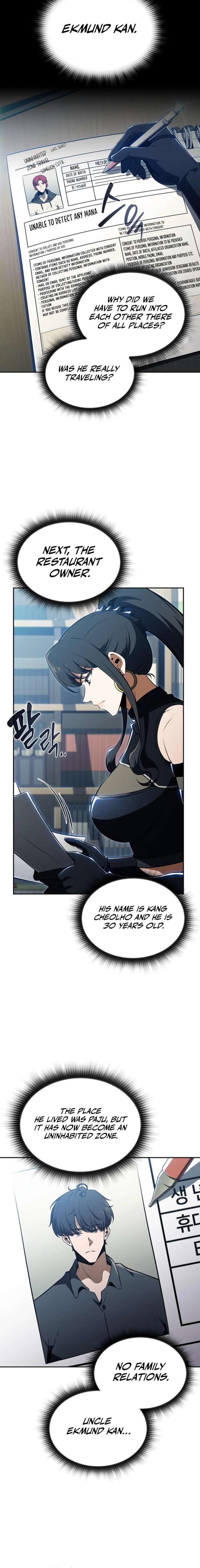 Eat and Go - Chapter 37 Page 2