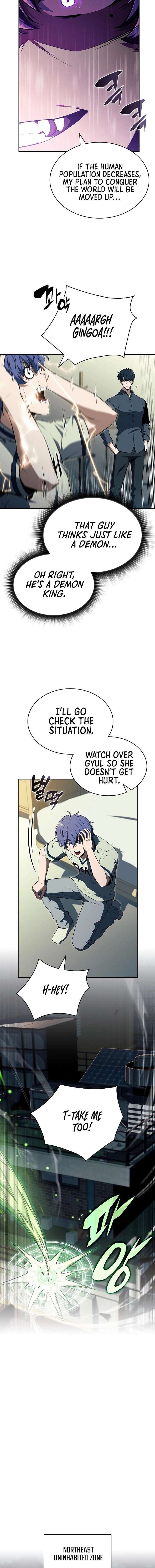 Eat and Go - Chapter 38 Page 11