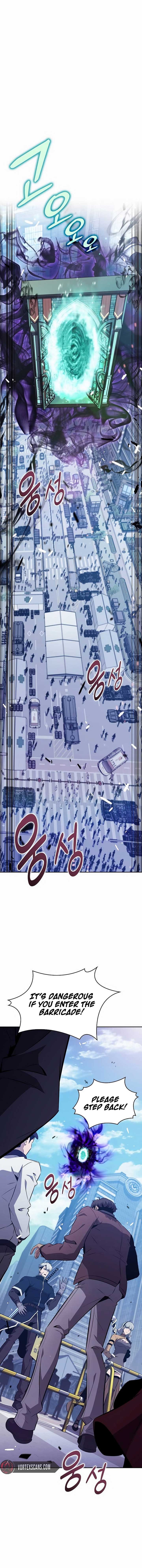 Eat and Go - Chapter 4 Page 1