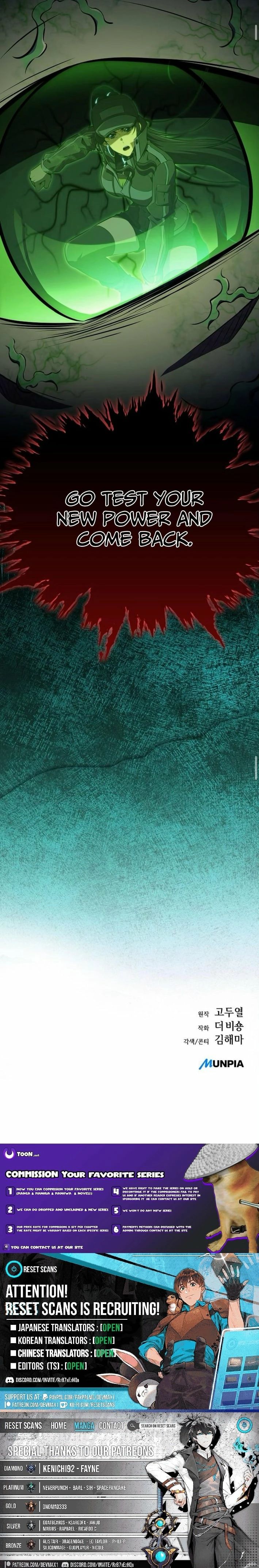 Eat and Go - Chapter 41 Page 29