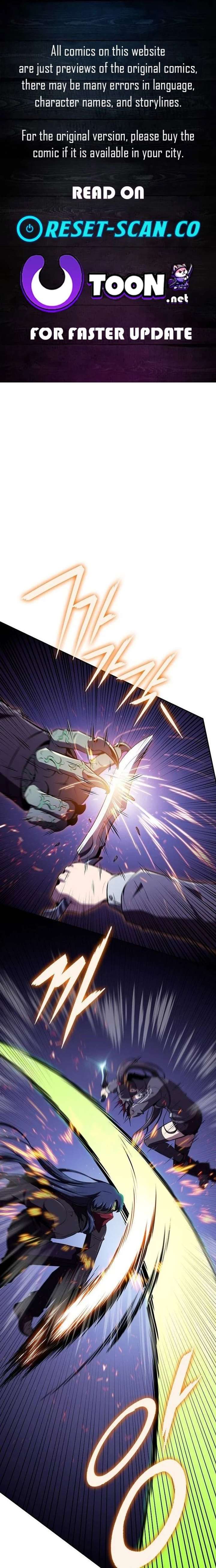 Eat and Go - Chapter 42 Page 1