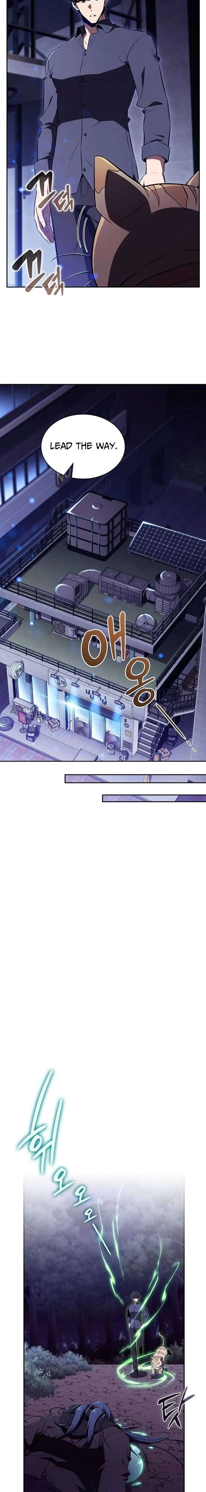 Eat and Go - Chapter 42 Page 12