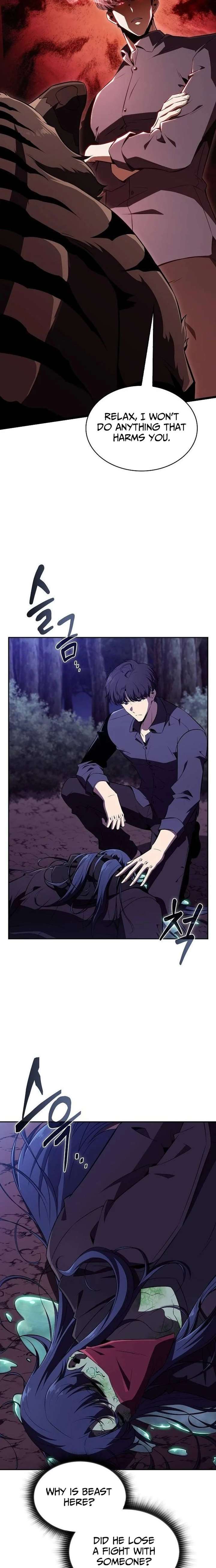 Eat and Go - Chapter 42 Page 14