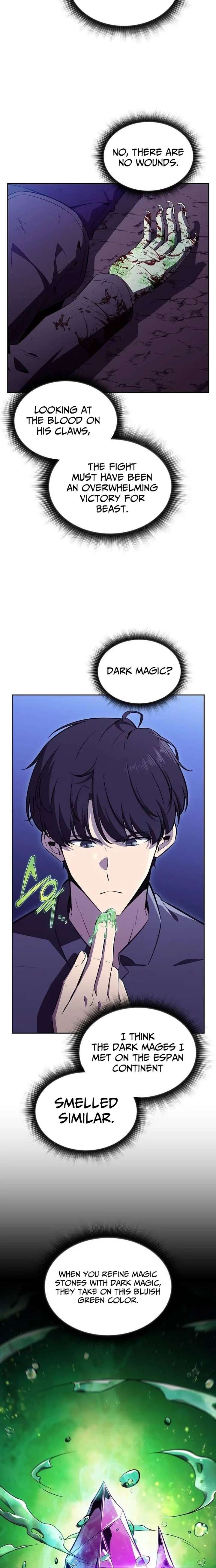 Eat and Go - Chapter 42 Page 15