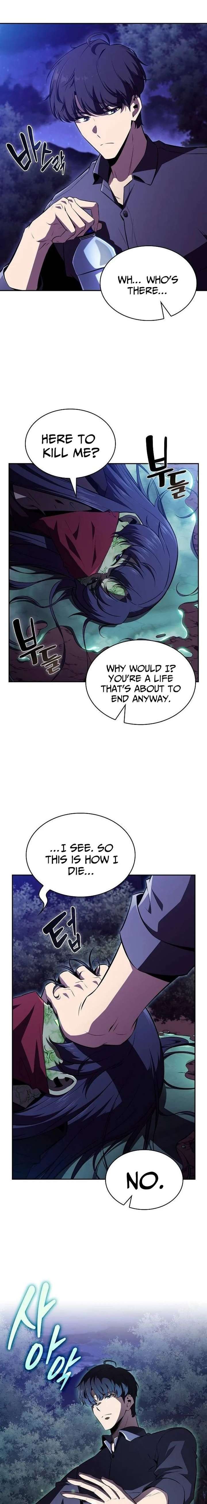 Eat and Go - Chapter 42 Page 18