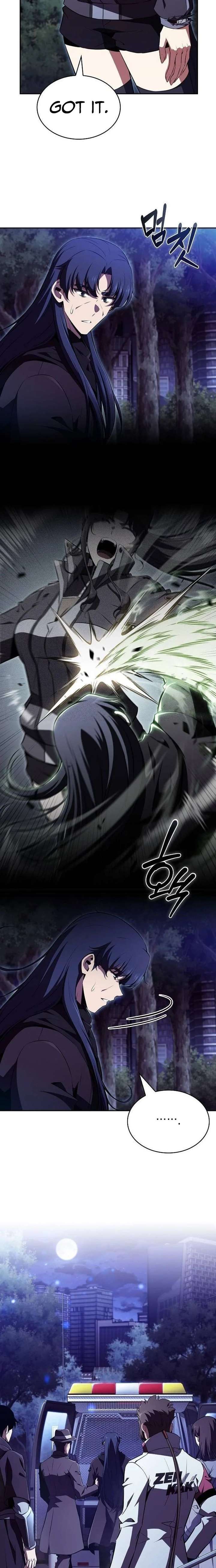 Eat and Go - Chapter 42 Page 23