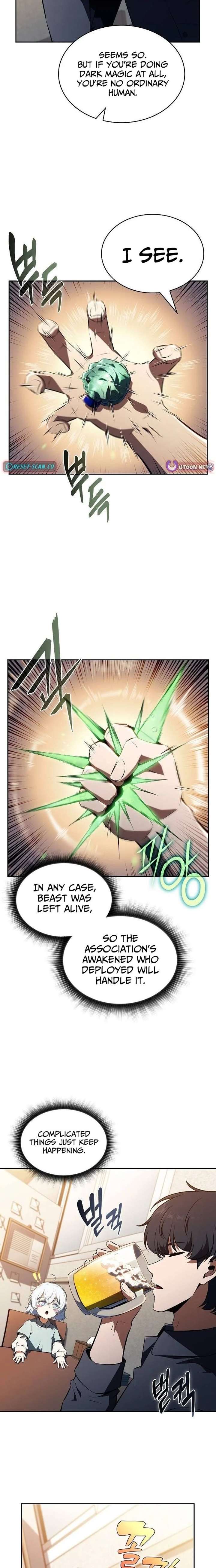 Eat and Go - Chapter 42 Page 26