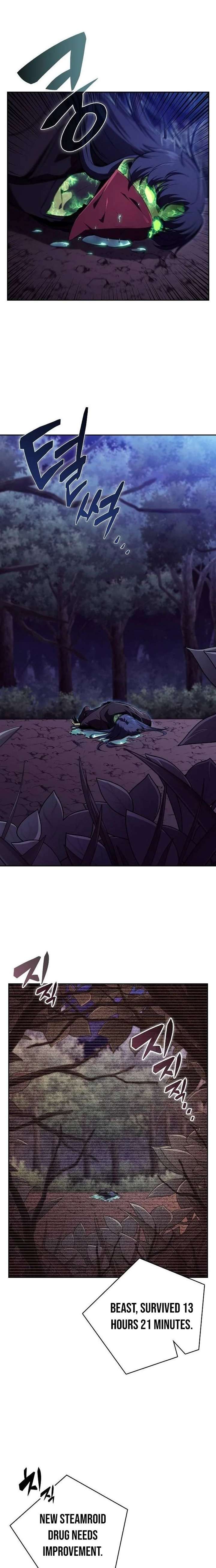 Eat and Go - Chapter 42 Page 7