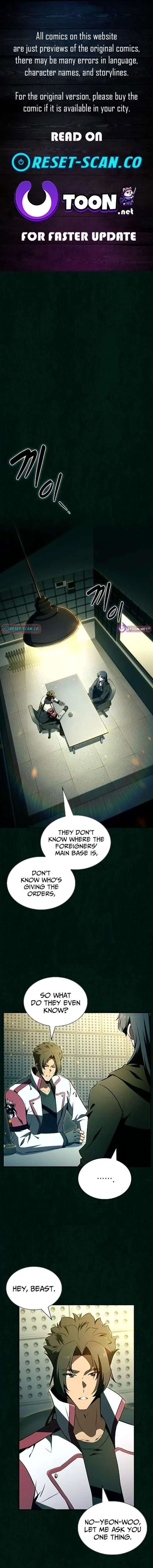 Eat and Go - Chapter 43 Page 1