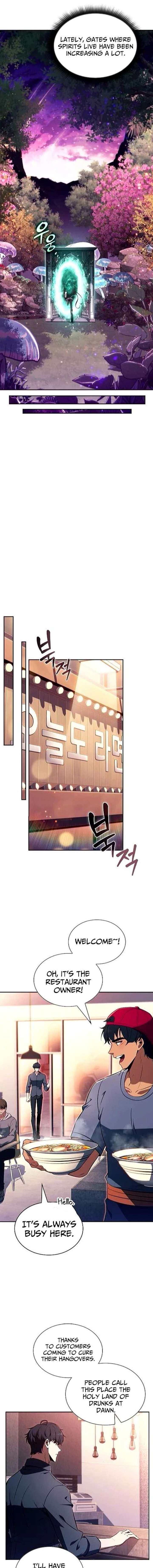 Eat and Go - Chapter 43 Page 14