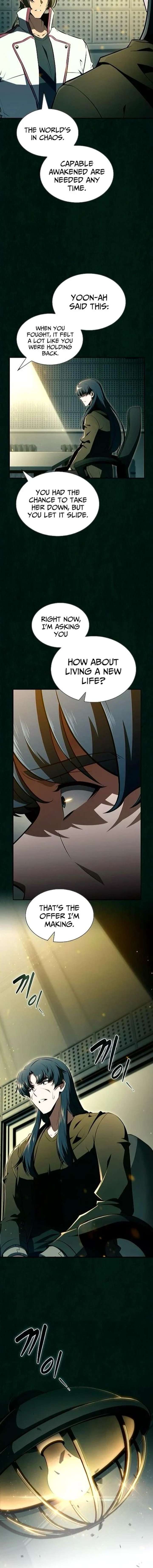 Eat and Go - Chapter 43 Page 5