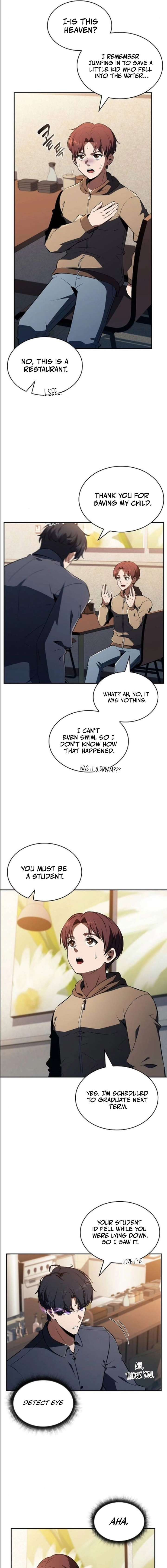 Eat and Go - Chapter 44 Page 15