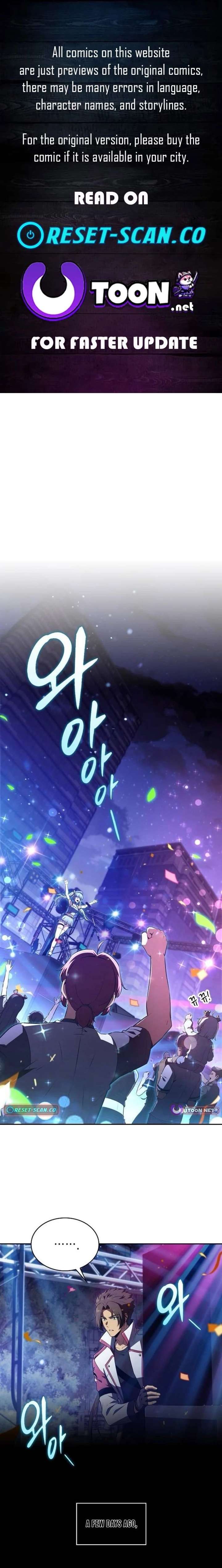 Eat and Go - Chapter 45 Page 1