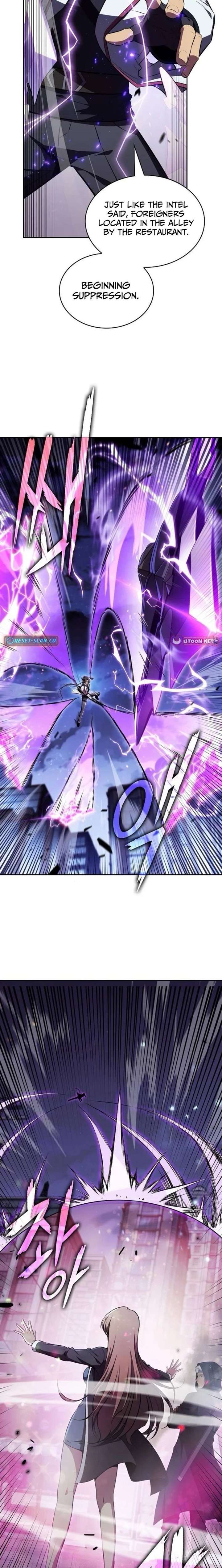 Eat and Go - Chapter 45 Page 12