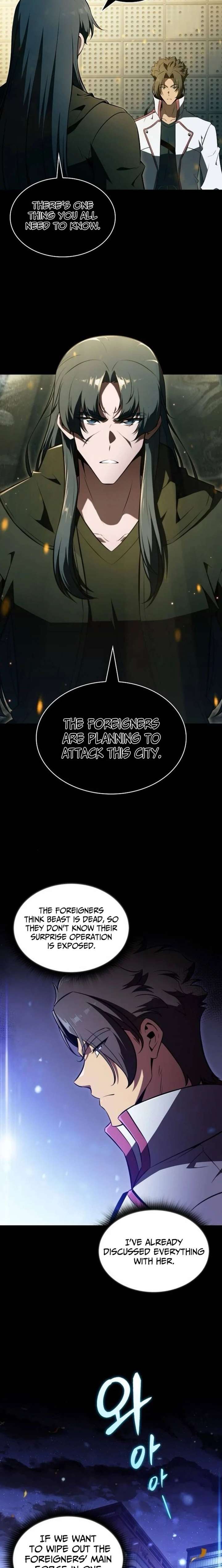 Eat and Go - Chapter 45 Page 3