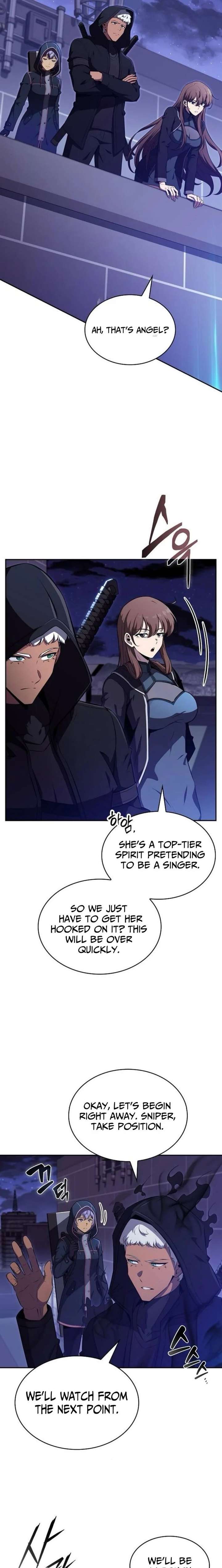 Eat and Go - Chapter 45 Page 5