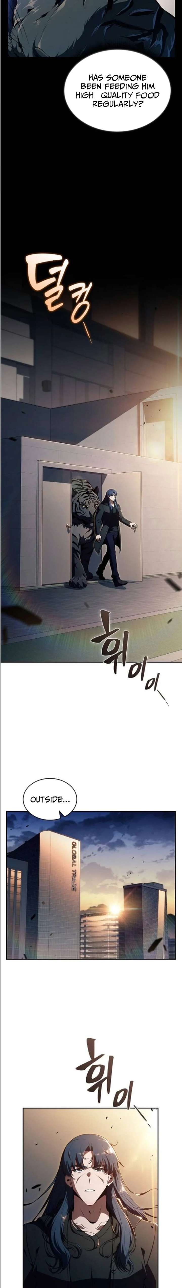 Eat and Go - Chapter 47 Page 23