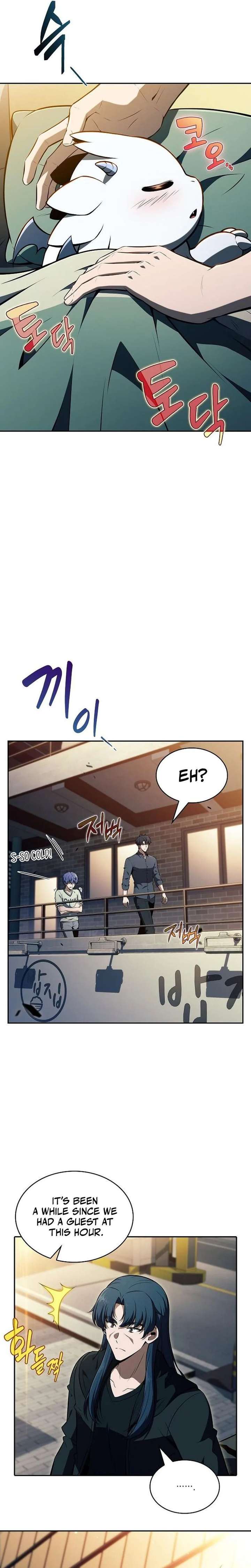 Eat and Go - Chapter 48 Page 16