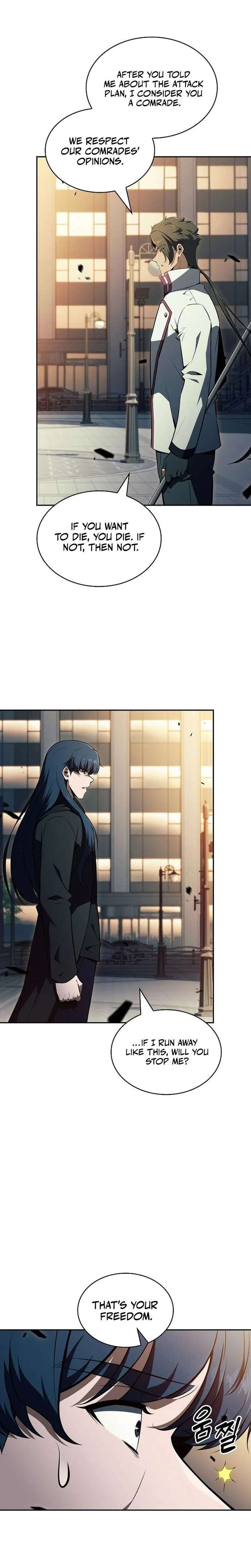 Eat and Go - Chapter 48 Page 2