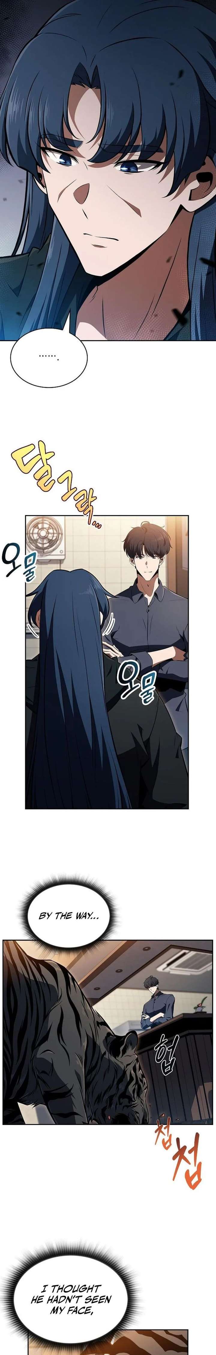 Eat and Go - Chapter 48 Page 22