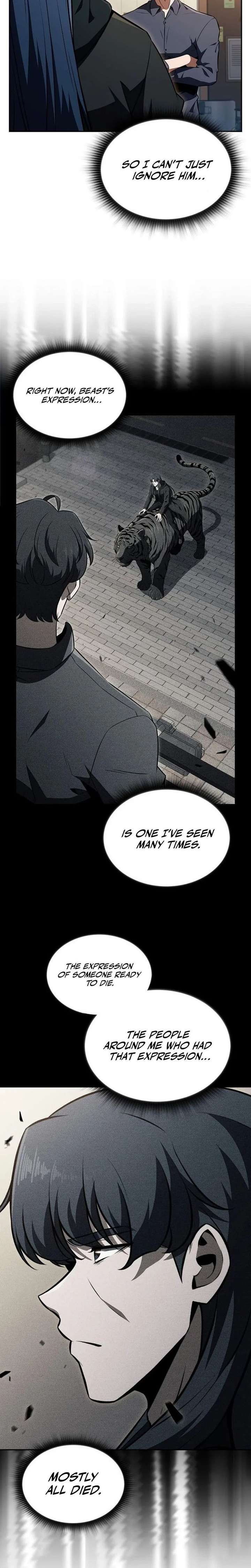 Eat and Go - Chapter 48 Page 24