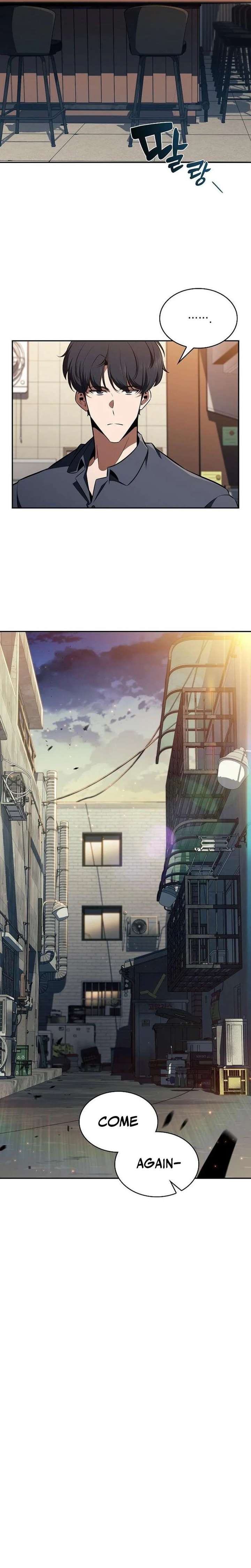 Eat and Go - Chapter 48 Page 28