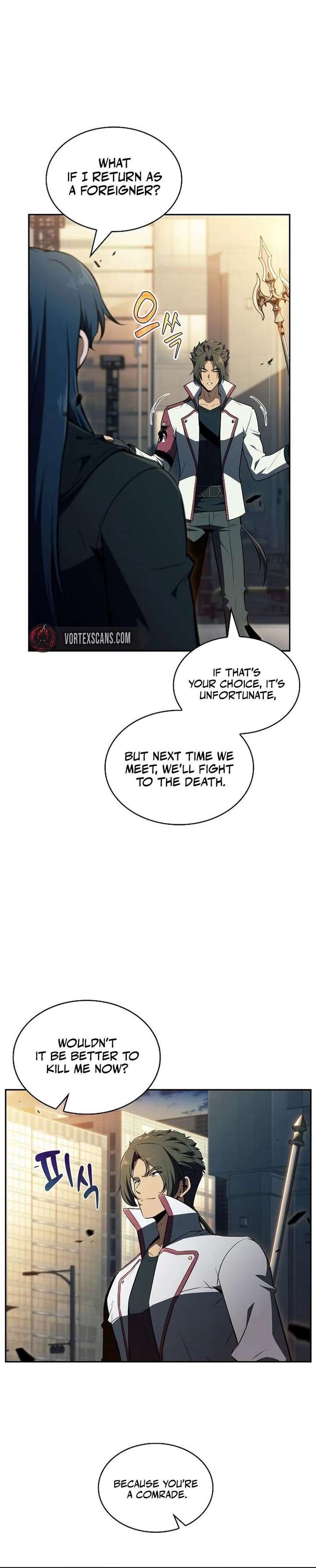 Eat and Go - Chapter 48 Page 3