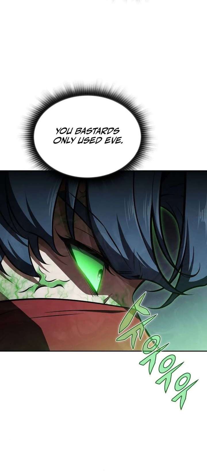 Eat and Go - Chapter 49 Page 12