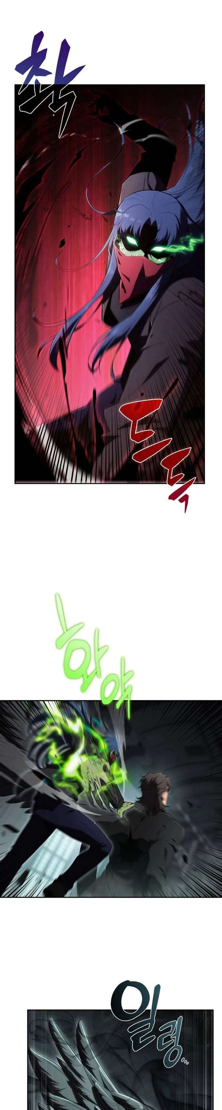 Eat and Go - Chapter 49 Page 17