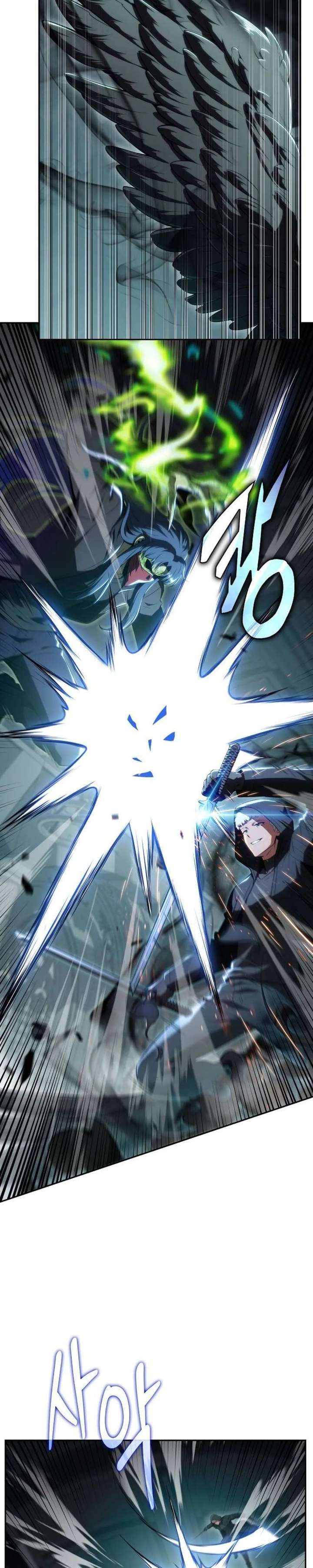 Eat and Go - Chapter 49 Page 18