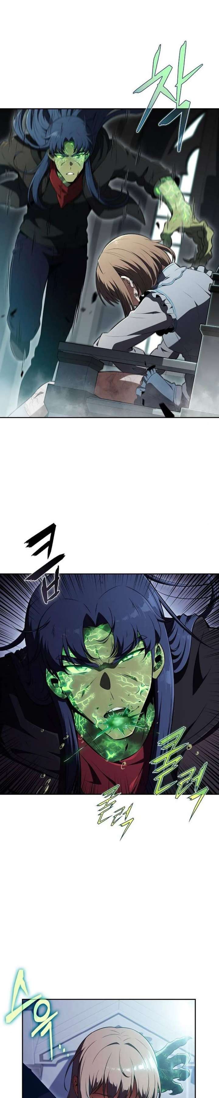 Eat and Go - Chapter 49 Page 25