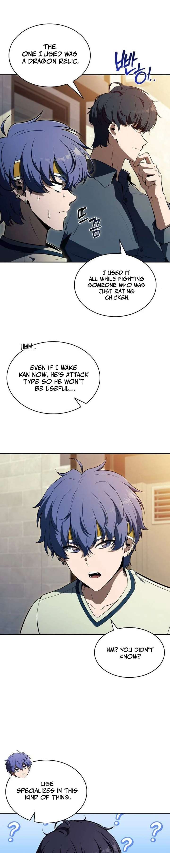 Eat and Go - Chapter 49 Page 37