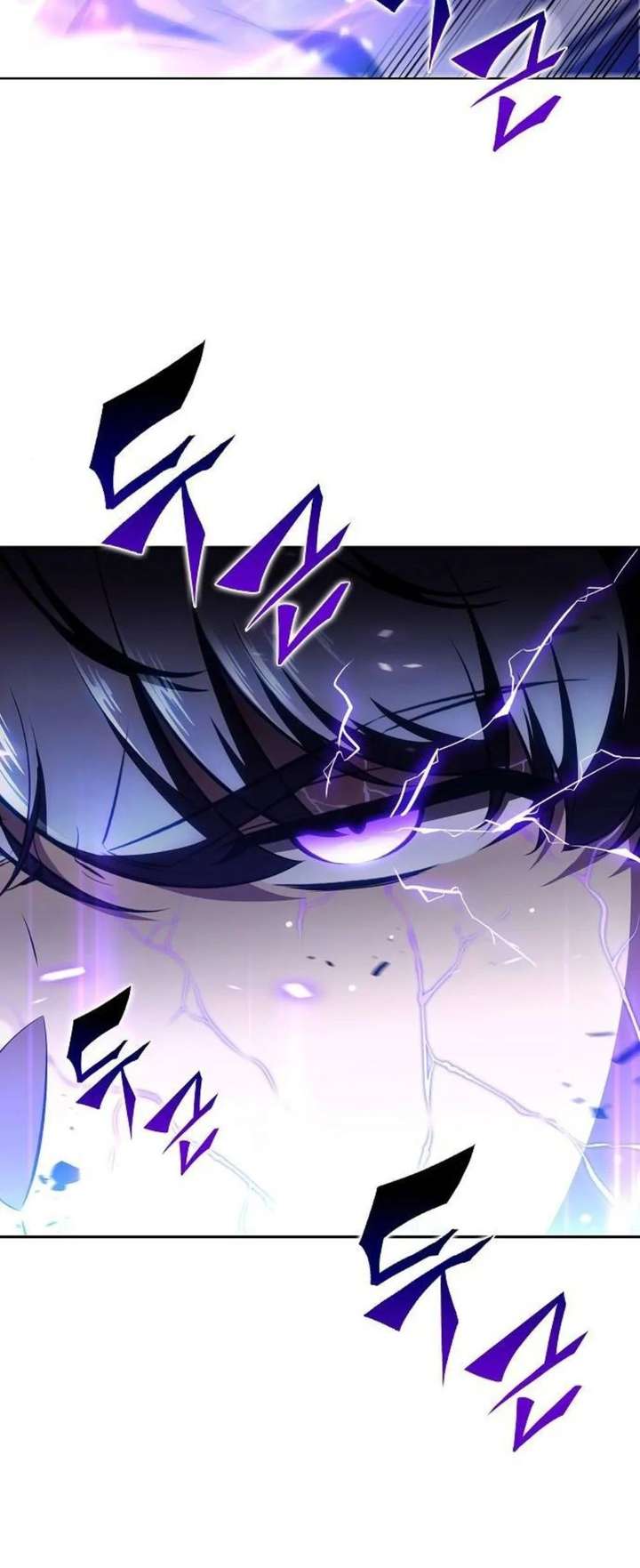 Eat and Go - Chapter 49 Page 44