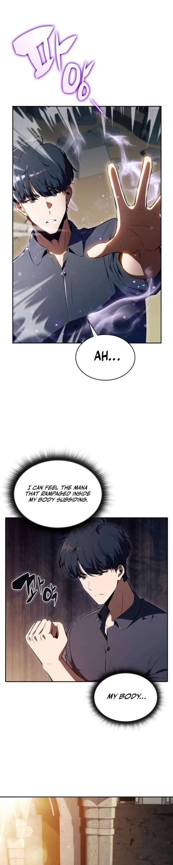 Eat and Go - Chapter 49 Page 45