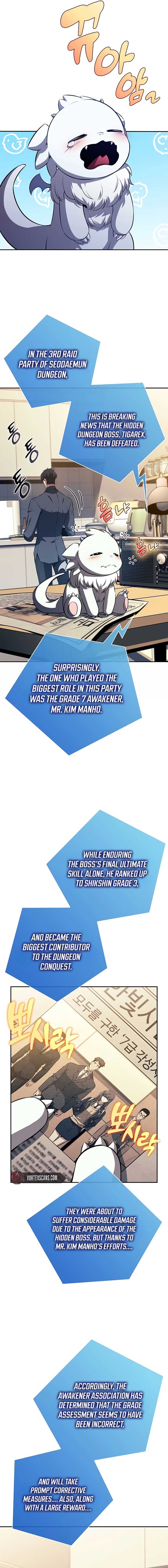 Eat and Go - Chapter 5 Page 18